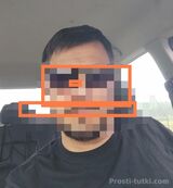 Миниатюра Мужчина Den Сипайлово Фотография 
