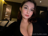 Миниатюра Индивидуалка Маргарита Черниковка Фотография 